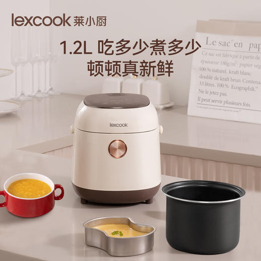 莱小厨小型智能预约微压力电饭锅 商品图3