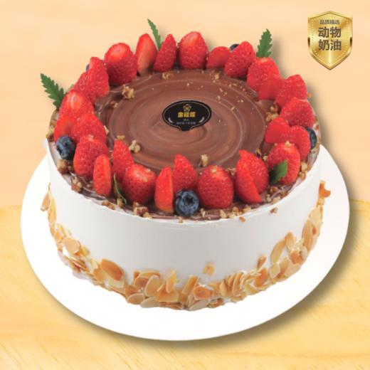 水果【4选1】C01-C4 商品图3