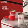 GERM可乐摩卡礼盒 (朱砂红+茶白色)【伊藤优选301692】 商品缩略图1