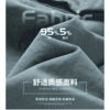 男装24夏季新品休闲工装中裤2230-067▲ 商品缩略图4