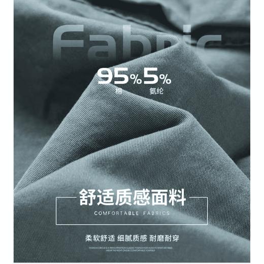 男装24夏季新品休闲工装中裤2230-067▲ 商品图4
