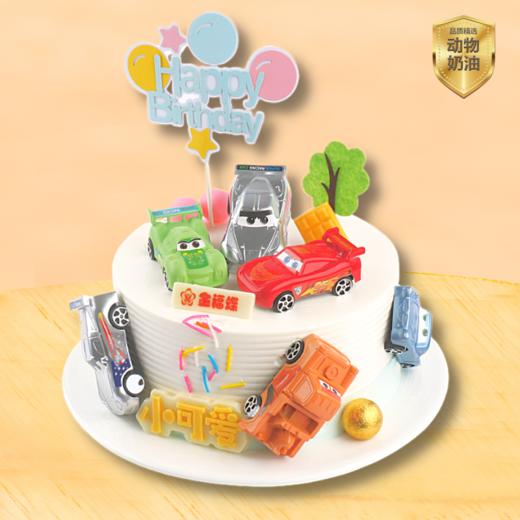 童趣【4选1】J13-J17 商品图1