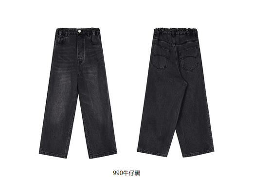 jnby  23年秋款   抓绒舒适直筒牛仔长裤  1N8E11310 商品图10