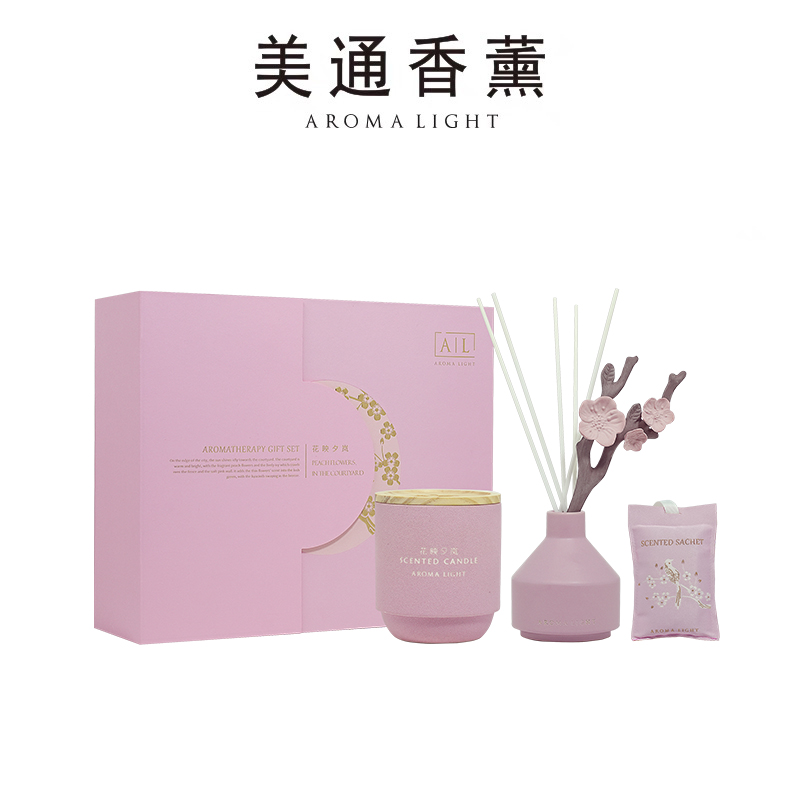 【美通香薰】花映夕岚香薰礼盒套装室内留香高级香薰蜡烛生日节日礼盒送礼