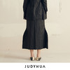 JUDYHUA 弧形设计直筒半裙 商品缩略图2
