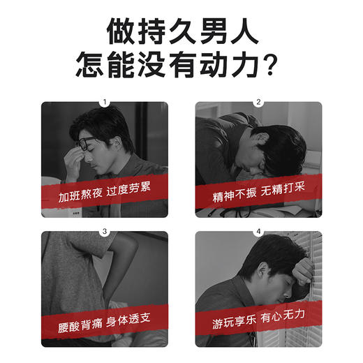 【汉威 买一送一 到手两盒】康恩贝人参蛹虫草五宝茶120g（8g×15包） 商品图1