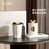 GERM米奇风情礼盒(曙光白+流光白)【伊藤优选301692】 商品缩略图3