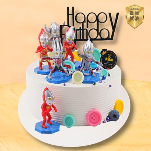 童趣【4选1】J01-J04 商品图0