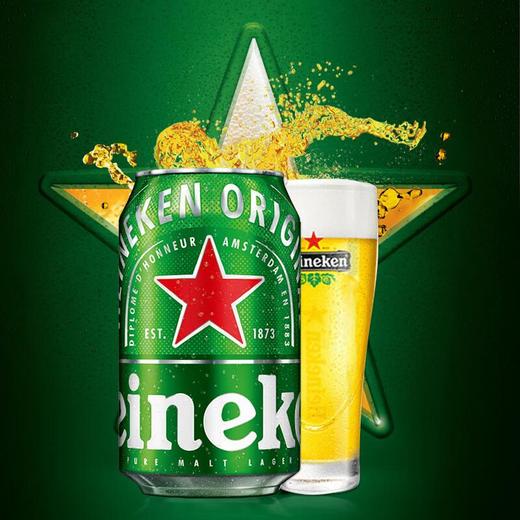 喜力(Heineken)经典拉罐啤酒330ml*6听/组 商品图3