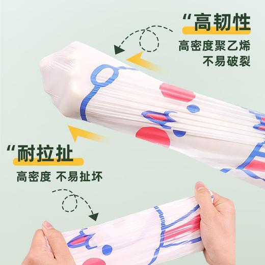 「加厚款！5卷75只装」卡通印花兔抽绳垃圾袋 居家日用大号手提式塑料袋一次性加厚厨房收纳整理束口袋 商品图3