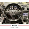 酷乐好车 |  梅赛德斯奔驰AMG SL 63 商品缩略图10