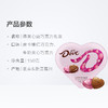 德芙心语巧克力礼盒 150g 商品缩略图5