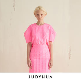 JUDYHUA 建筑感廓形袖上⾐