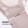 雅黛丽内衣女小胸聚拢性感蕾丝抹胸文胸防走光上托收副乳透气胸罩 商品缩略图4