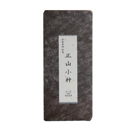 清水私房茶｜ [品鉴装] 正山小种 10g 两泡装 商品图6