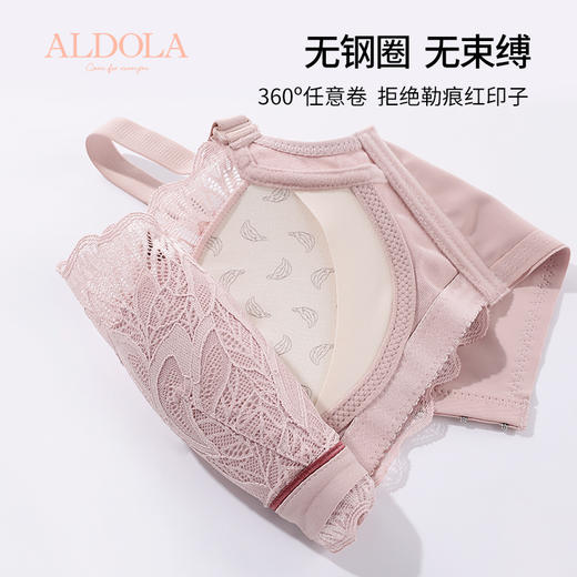雅黛丽内衣女小胸聚拢性感蕾丝抹胸文胸防走光上托收副乳透气胸罩 商品图5