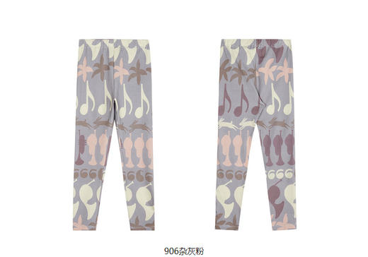 jnby  23年秋款  印花长款打底裤  1N8E12280 商品图9