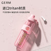 GERM可口可乐元气水壶600ML【伊藤优选301692】 商品缩略图2