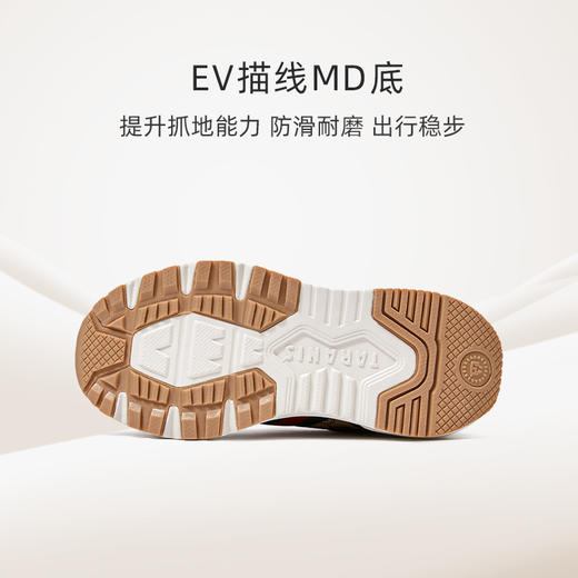 泰兰尼斯秋季中大童经典复古系全超纤轻盈运动鞋T01D2C2075 商品图3