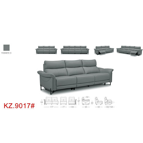 顾家家居整装 意式极简 布艺功能沙发 KZ.9017B布米亚G 商品图4