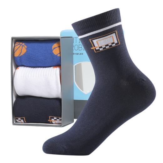 隐形盾 抗菌防臭袜时尚ins潮流透气儿童中筒袜子3双装 商品图6