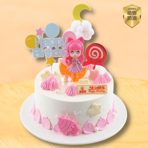 童趣【4选1】J18-J21 商品图3