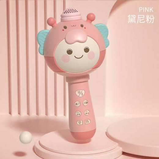 新奇达儿童多功能麦克风 商品图4
