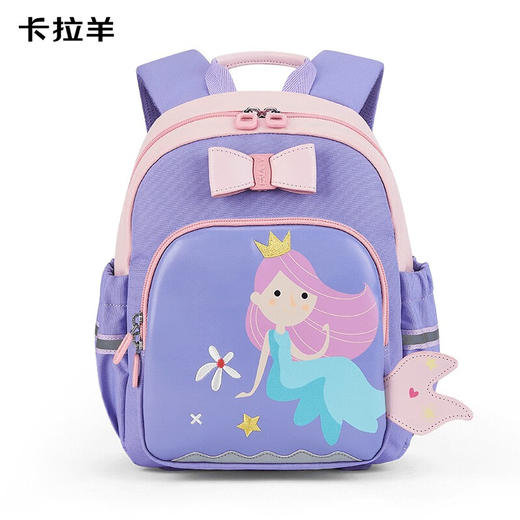 【幼儿园】卡拉羊（KALA·Y）卡拉羊幼儿园书包护脊背包CX6338 6338L   KLY 商品图7