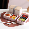 【日用百货】-INS网红日式双层饭盒塑料分格便当盒 商品缩略图1