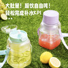 Babystar 吨吨榨汁杯 便携式榨汁桶 十叶刀头 1L大容量 商品缩略图5