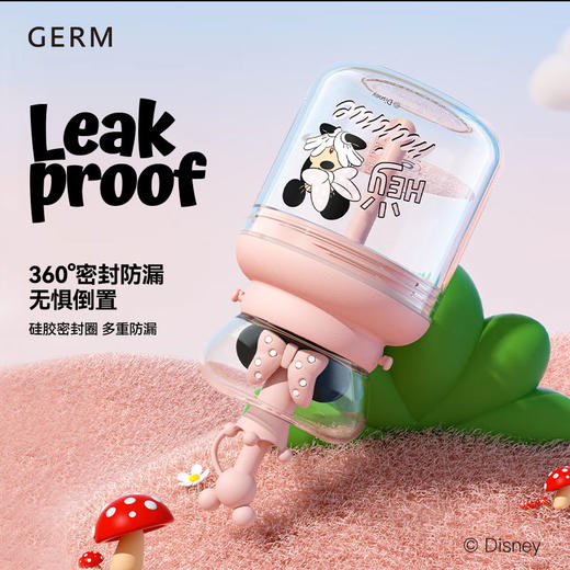 GERM迪士尼水壶360ML【伊藤优选301692】 商品图1