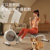 fed超燃脂智能水磁双阻划船机家用健身房健身器材划船器有氧静音送静音垫 商品缩略图3
