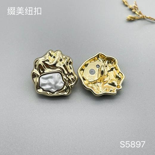 S5897(整包购买) 商品图2