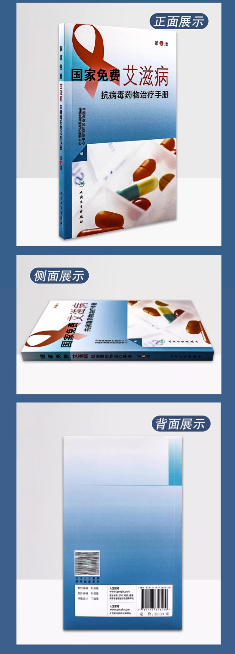 详情图片(长图)_1_06.jpg