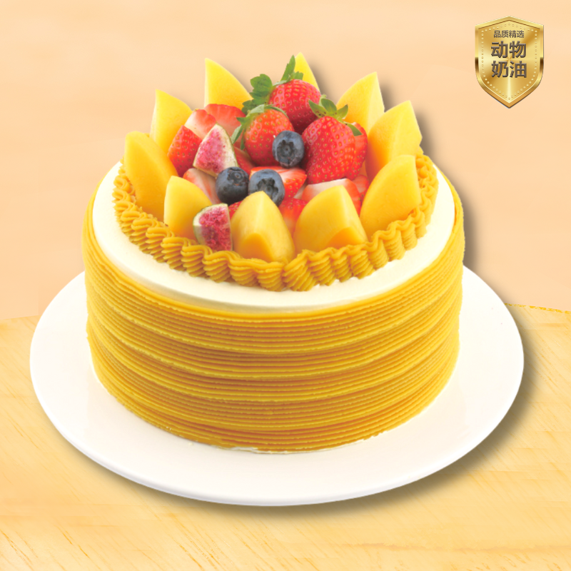 法式栗子【4选1】E13-E16