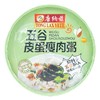 唐纳兹五谷皮蛋瘦肉粥 50g/杯 商品缩略图1