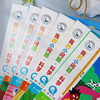 我的小问题·科学 第二辑 （全6册） 商品缩略图3
