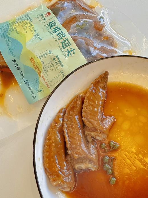 【滢小宝】椒麻鸡翅尖✅地道散养土鸡，肉质饱满紧实✅老师傅手工鲜制，低温冷卤工艺✅0添加剂0香精，全家老小都能吃✅椒麻鲜香，一点腥味没有✅220g大袋装，扎实分量过足嘴瘾！ 商品图5