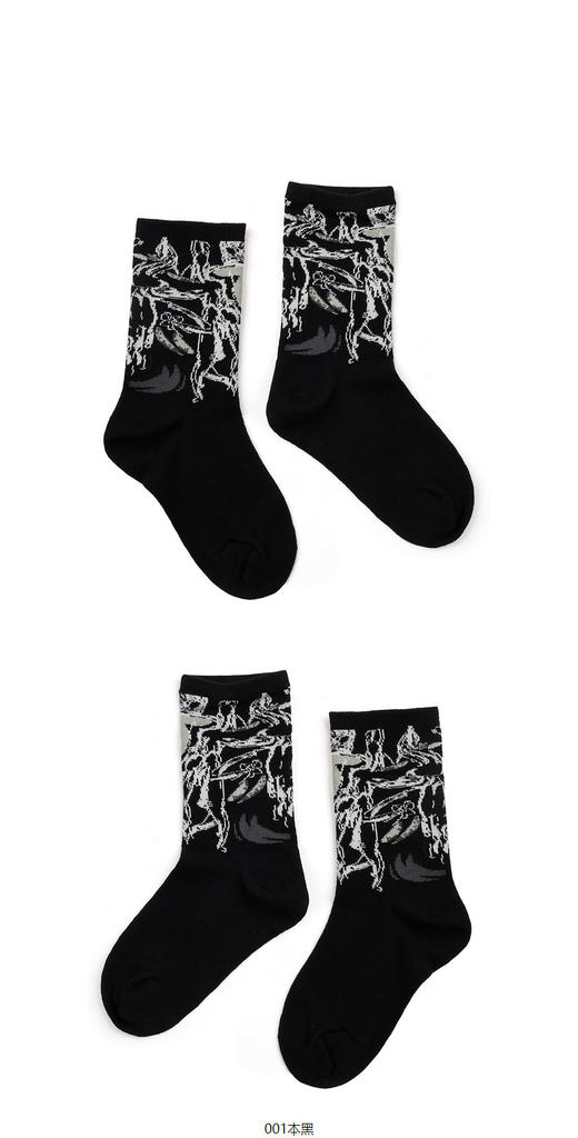 jnby  23年秋款  柔软舒适袜子  6N8N12110 商品图5