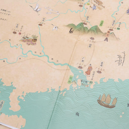 《晶彩唐诗地图》+《晶彩宋词地图》 赠【彩绘唐诗+宋词地图】 商品图10