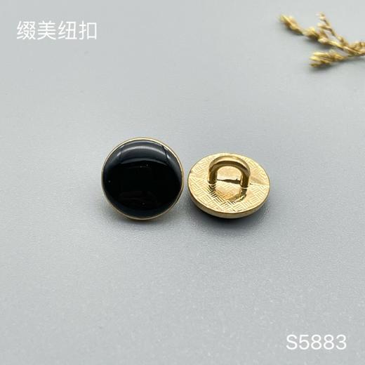 S5883(整包购买) 商品图4