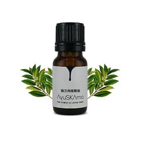 AyuSkAma 马达加斯加有机锡兰肉桂精油