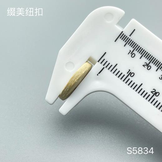 S5834(整包购买) 商品图3