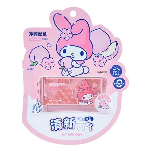 呼嘎啵咔樱花蜜桃爆珠3.24g/盒 商品图0