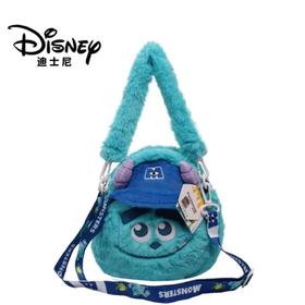 G-HWBD992 苏利文潮酷斜挎包21.5*23*6CM