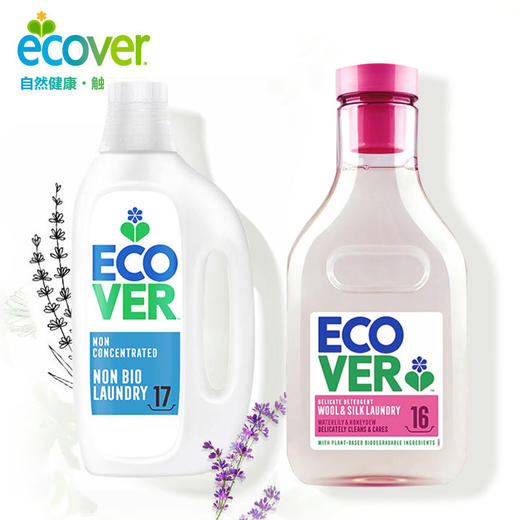 欧维洁无酶洗衣液薰衣草桉树香型1.5L+欧维洁精致衣物洗衣液适用羊绒丝绸织物750ml【伊藤优选302209】 商品图6