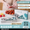 「200只装！加厚款」一次性手套食品用200只盒装抽取式PE塑料家用厨房用品手套 商品缩略图0