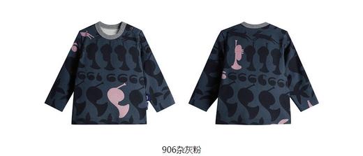 jnby  23年秋款 艺术感撞色长袖T恤 YN8110030 商品图7