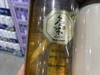 daeng gi meo ri ki人参洗发水护发素套装，每瓶710ml！美国代购，无中文标签，介意慎拍 Dan 商品缩略图1