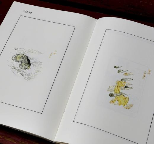 《鲁迅辑录美术图录全集》，16开平装，鲁迅辑录，刘运峰等编，山西人民出版社2022年版，总定价1270元，售价：599元。可以单售，具体见链接。非偏远地区包邮 商品图14